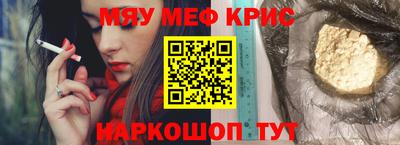 гидропоника Кунгур