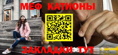 ПСИЛОЦИБИНОВЫЕ ГРИБЫ Кумертау