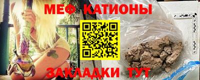 ALPHA-PVP Кулебаки