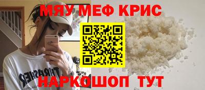 гидропоника Кунгур