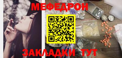 гидропоника Кунгур