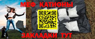 ALPHA-PVP Кулебаки