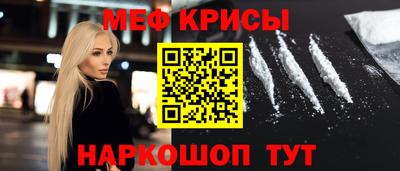 гидропоника Кунгур