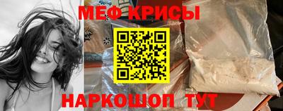 гидропоника Кунгур