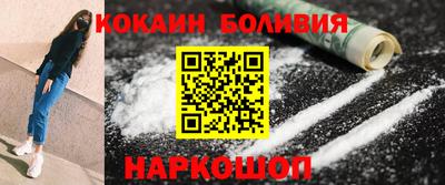 ПСИЛОЦИБИНОВЫЕ ГРИБЫ Кумертау