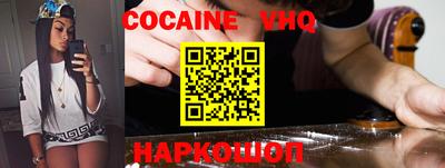 гидропоника Кунгур