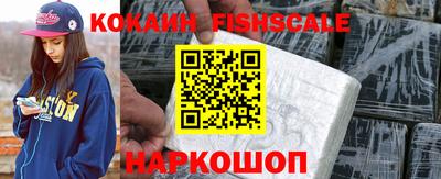 ПСИЛОЦИБИНОВЫЕ ГРИБЫ Кумертау