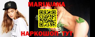 ПСИЛОЦИБИНОВЫЕ ГРИБЫ Кумертау