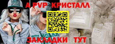 ПСИЛОЦИБИНОВЫЕ ГРИБЫ Кумертау