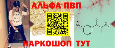 гидропоника Кунгур