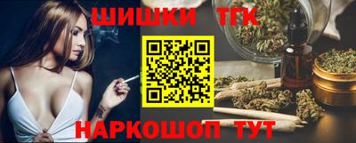 гидропоника Кунгур