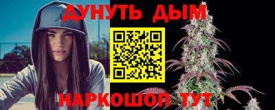 ALPHA-PVP Кулебаки