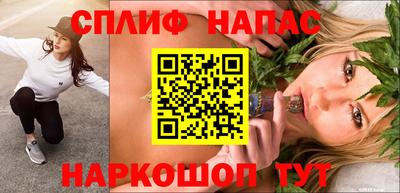 ПСИЛОЦИБИНОВЫЕ ГРИБЫ Кумертау