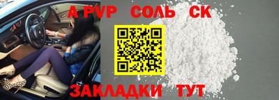 гидропоника Кунгур
