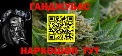 ALPHA-PVP Кулебаки