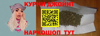 ALPHA-PVP Кулебаки