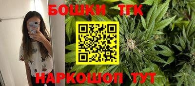 ALPHA-PVP Кулебаки