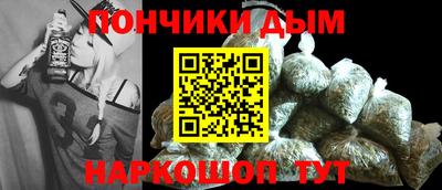 ПСИЛОЦИБИНОВЫЕ ГРИБЫ Кумертау