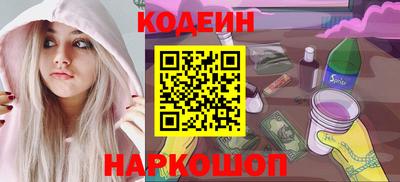 ПСИЛОЦИБИНОВЫЕ ГРИБЫ Кумертау