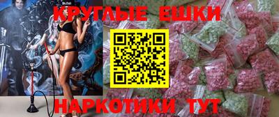 гидропоника Кунгур
