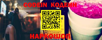 гидропоника Кунгур