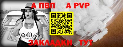 ПСИЛОЦИБИНОВЫЕ ГРИБЫ Кумертау