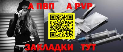 гидропоника Кунгур