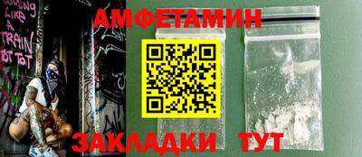 ПСИЛОЦИБИНОВЫЕ ГРИБЫ Кумертау