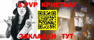 гидропоника Кунгур