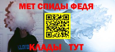ALPHA-PVP Кулебаки