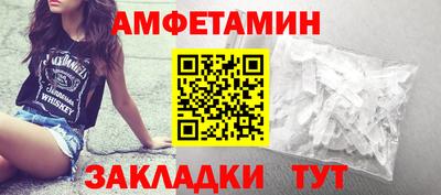 ПСИЛОЦИБИНОВЫЕ ГРИБЫ Кумертау