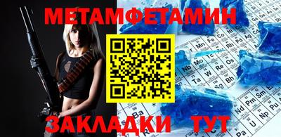 ПСИЛОЦИБИНОВЫЕ ГРИБЫ Кумертау