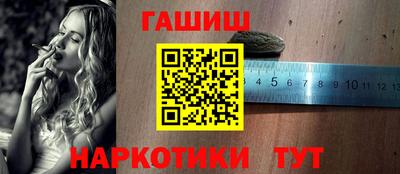 ALPHA-PVP Кулебаки