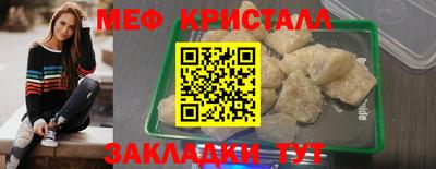 ALPHA-PVP Кулебаки