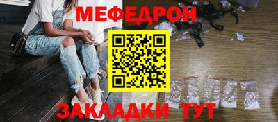 гидропоника Кунгур